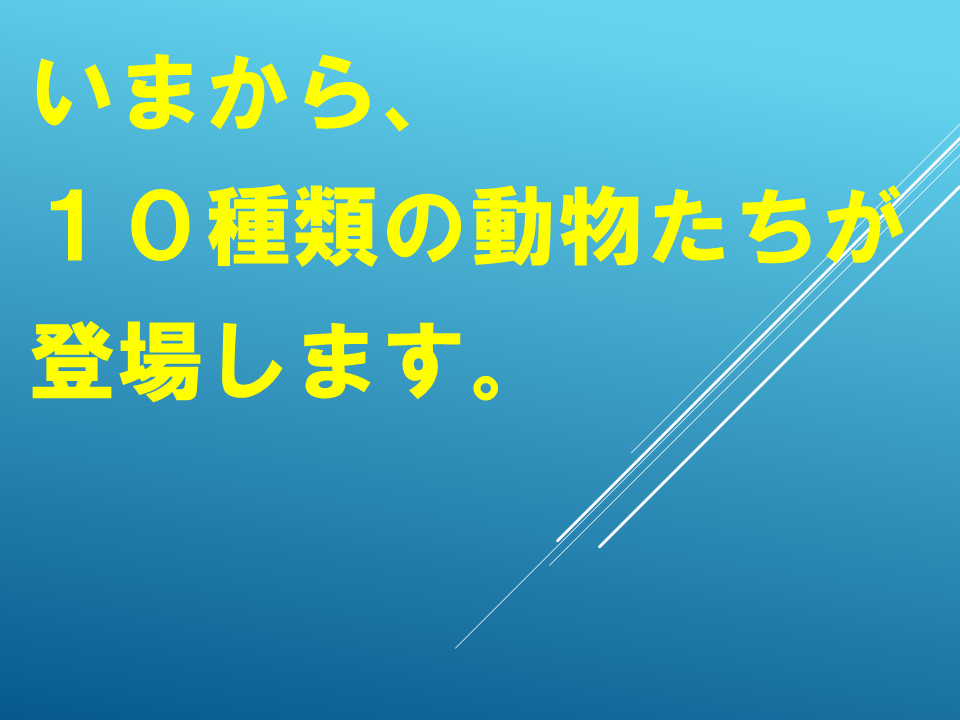 260601 (5).PNG