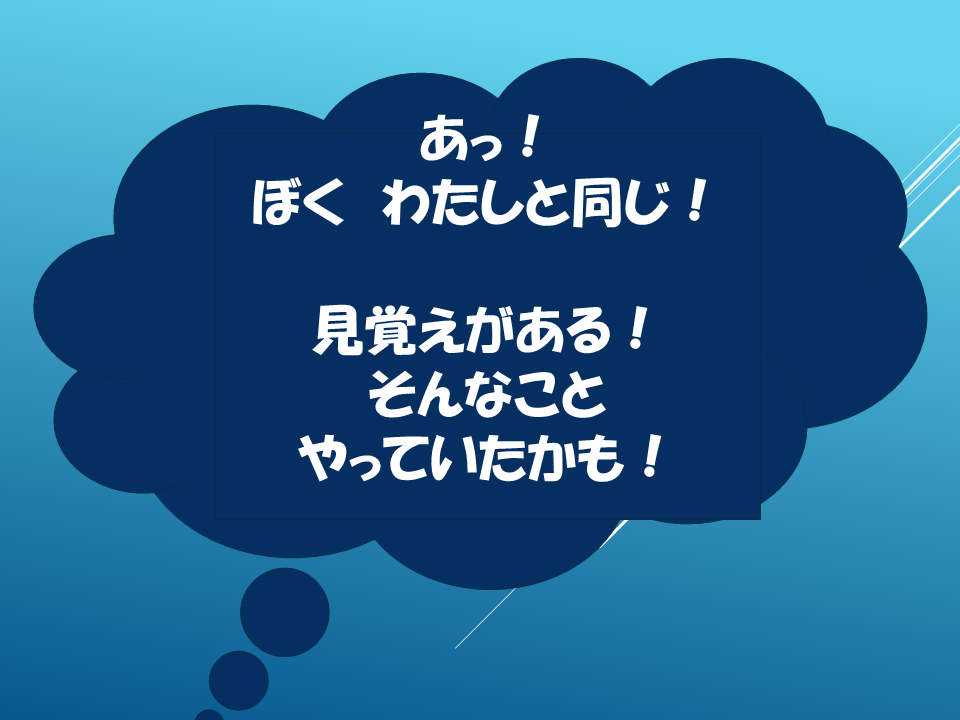 260601 (6).PNG