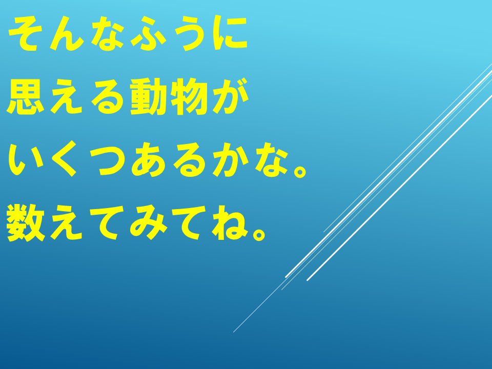 260601 (7).PNG