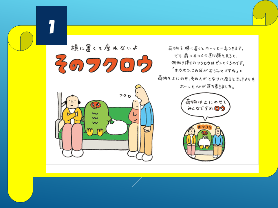 260601 (9).PNG