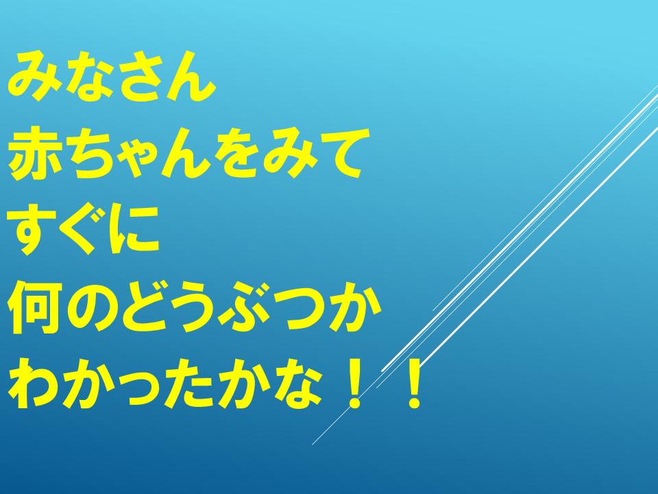 260608 (26).PNG