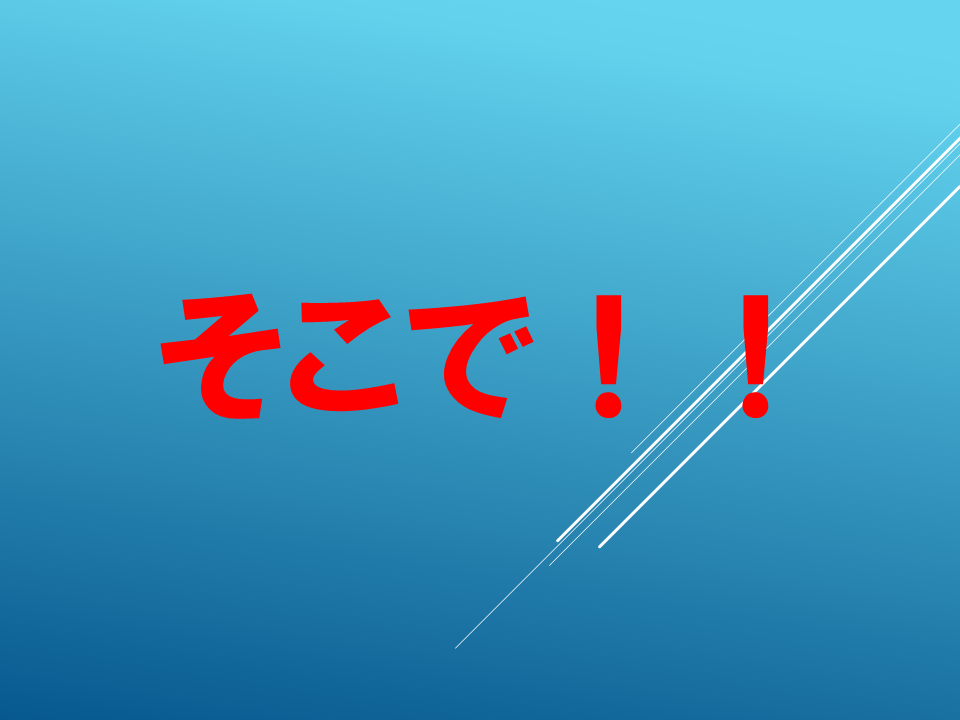 260608 (3).PNG