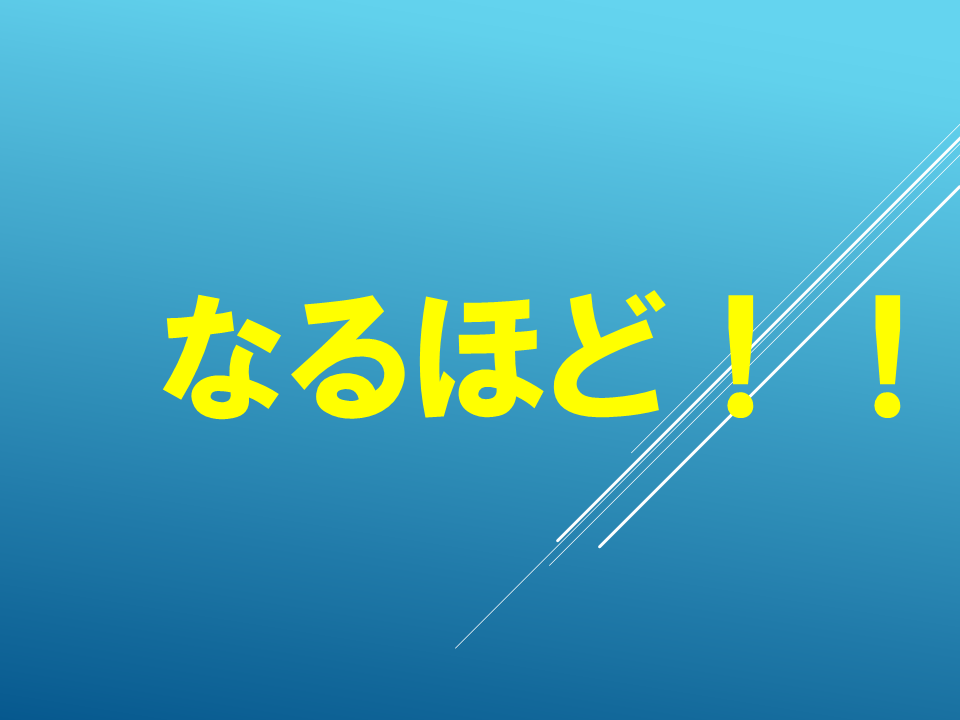 260608 (31).PNG