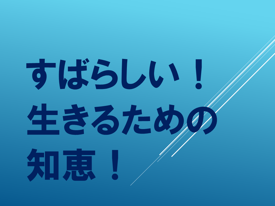 260608 (32).PNG