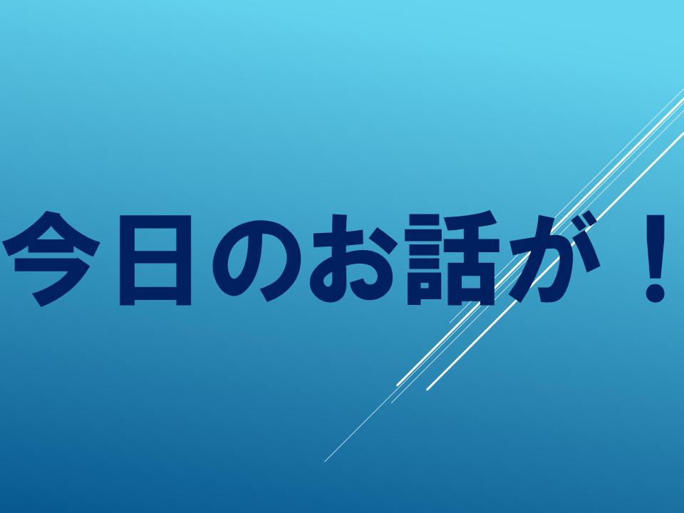 260608 (35).PNG