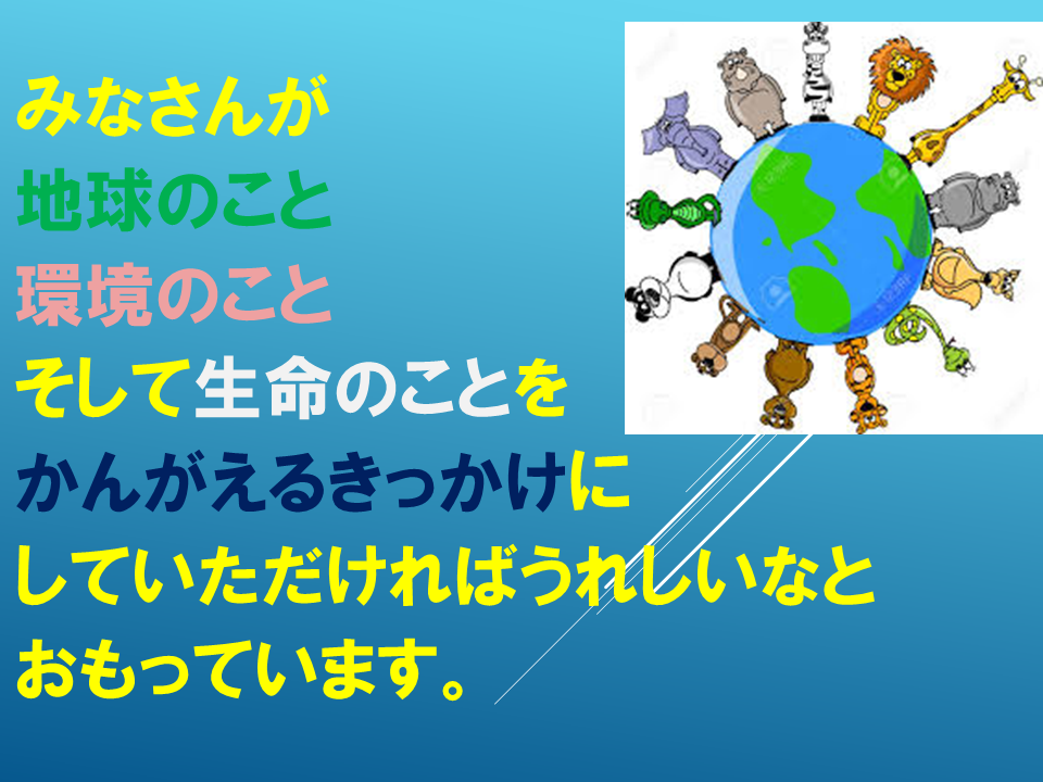 260608 (36).PNG