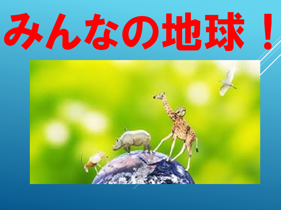 260608 (37).PNG