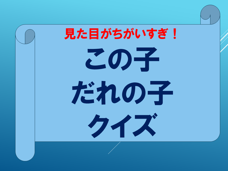 260608 (8).PNG