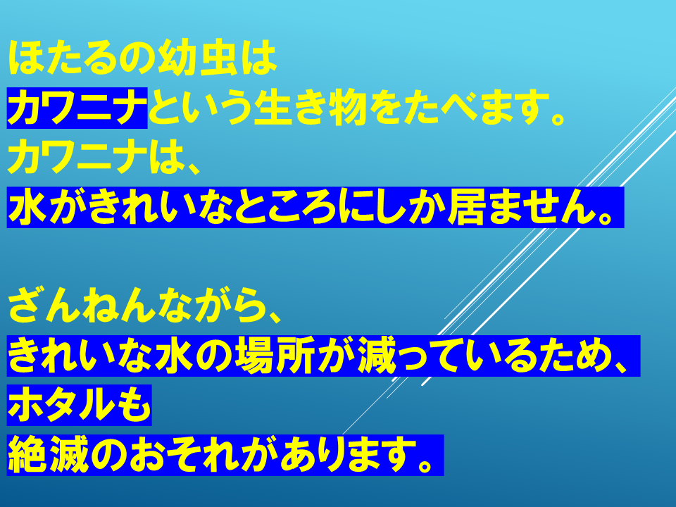 260615 (13).PNG