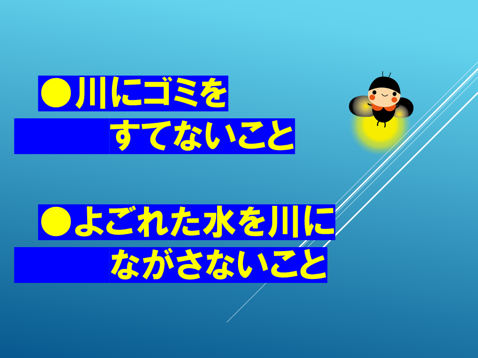 260615 (17).PNG