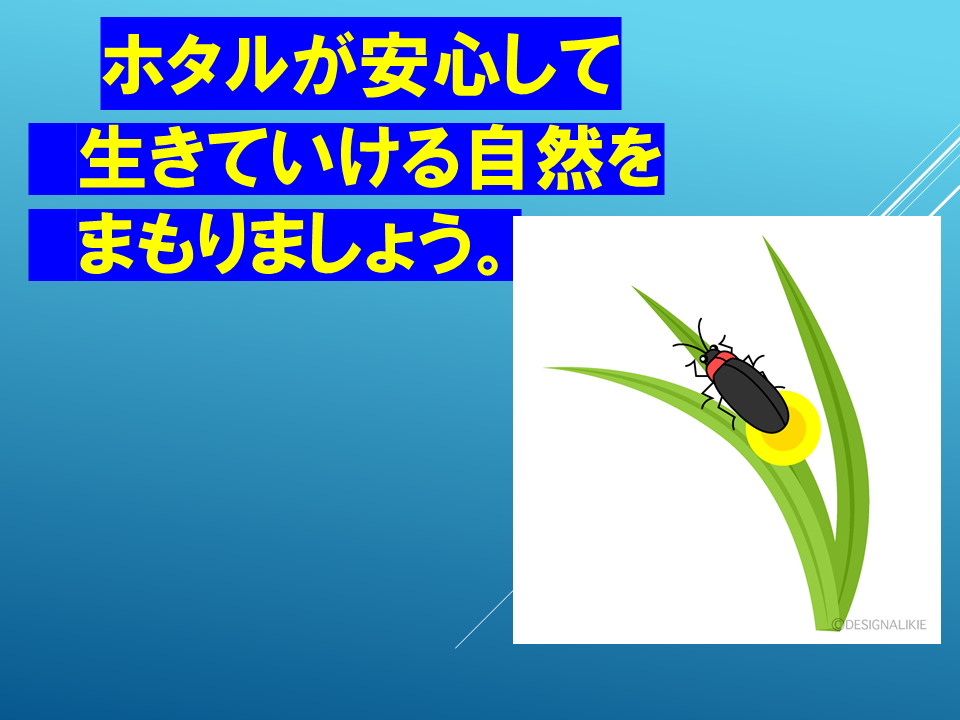 260615 (19).PNG