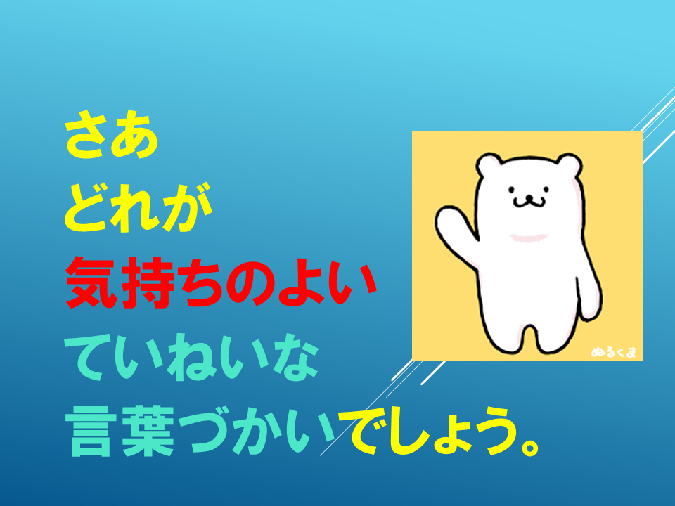 260618 (10).PNG
