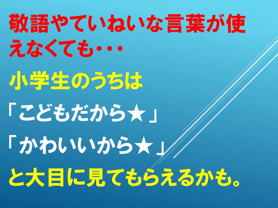 260618 (11).PNG