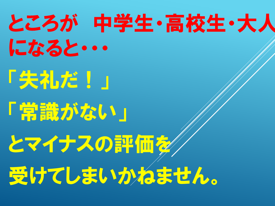 260618 (12).PNG