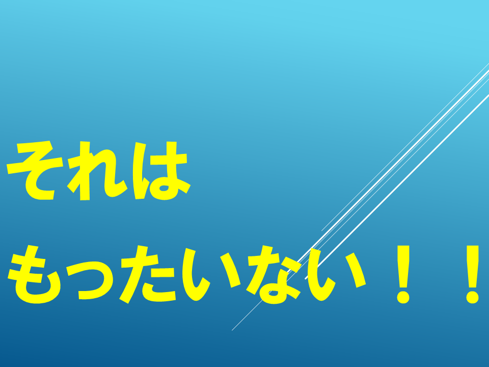 260618 (13).PNG