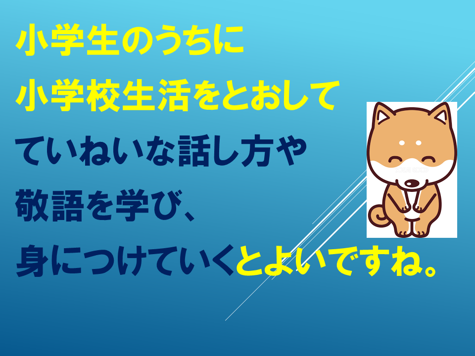 260618 (14).PNG