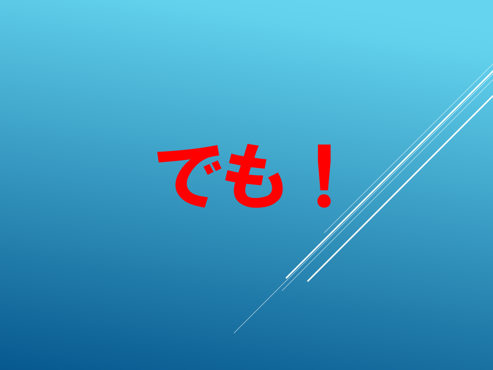 260618 (15).PNG