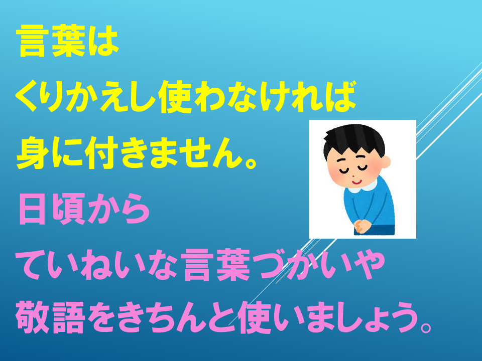260618 (16).PNG