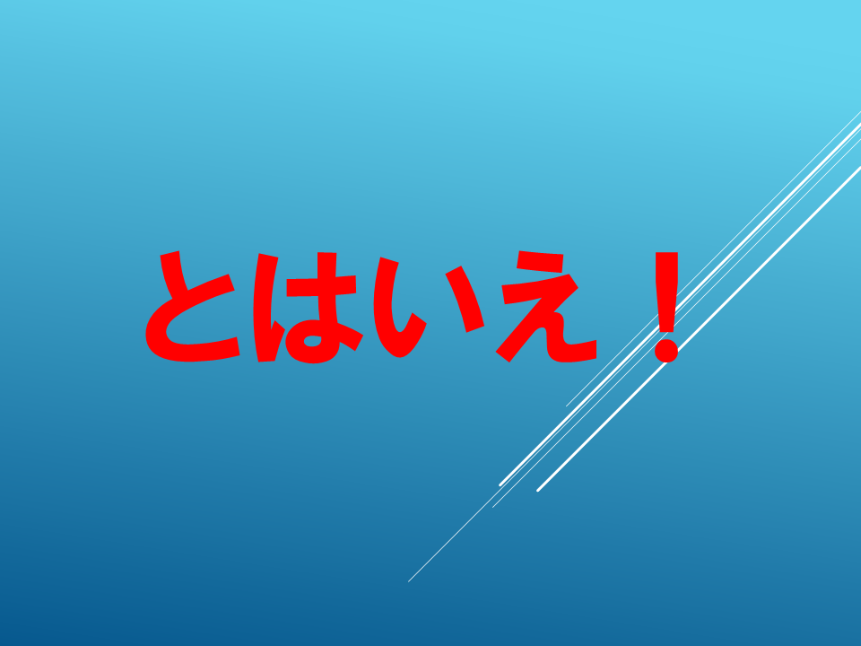260618 (17).PNG