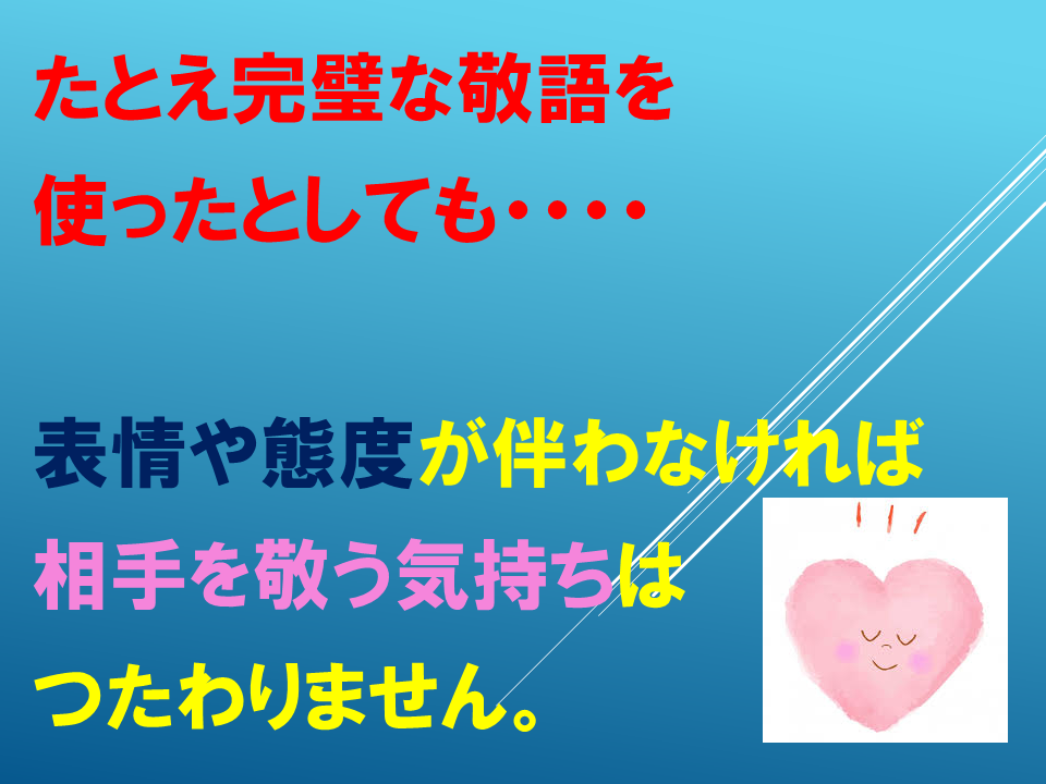 260618 (18).PNG