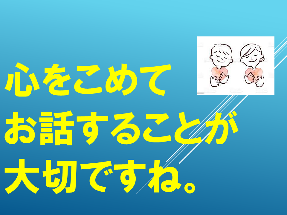260618 (19).PNG