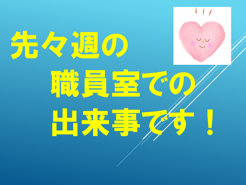 260618 (2).PNG