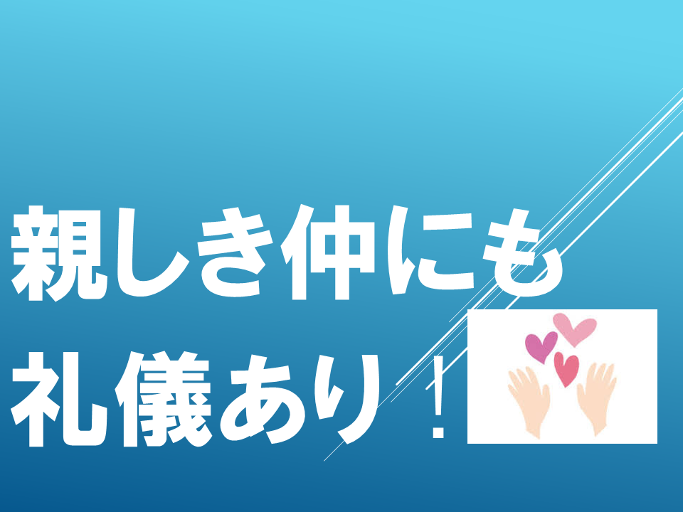 260618 (20).PNG