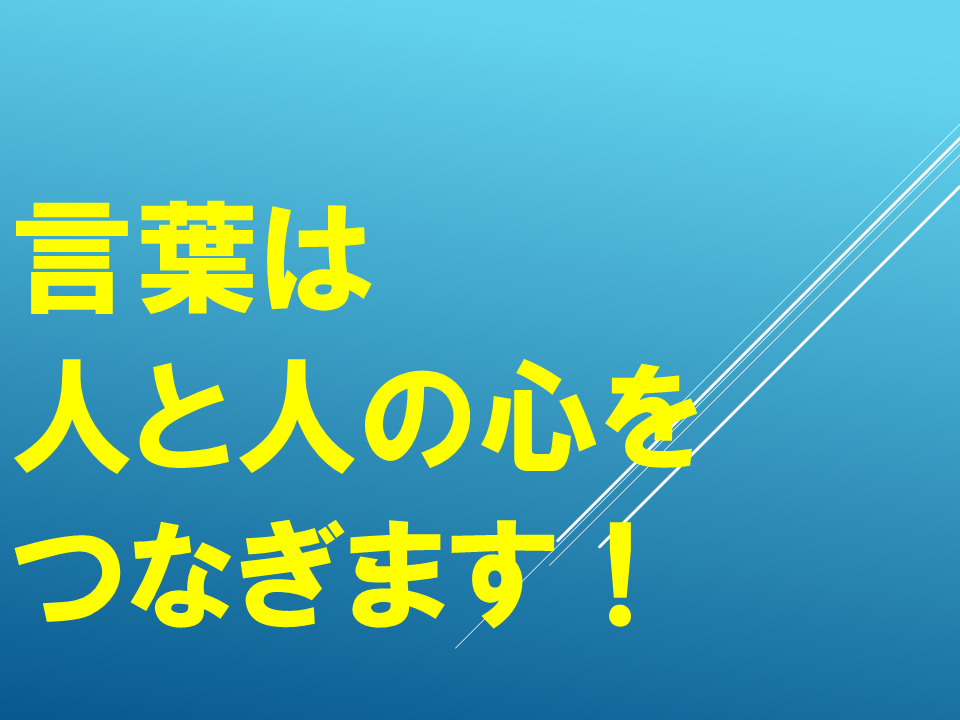 260618 (21).PNG