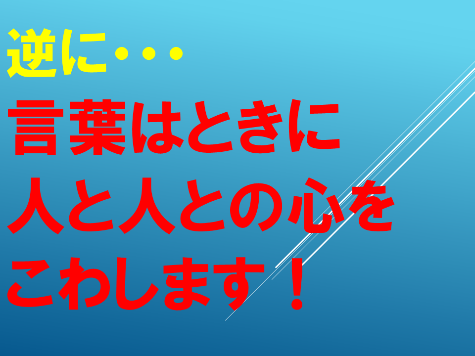 260618 (22).PNG