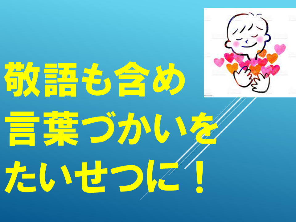 260618 (23).PNG
