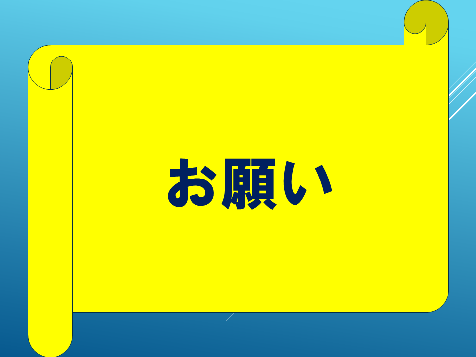 260618 (24).PNG