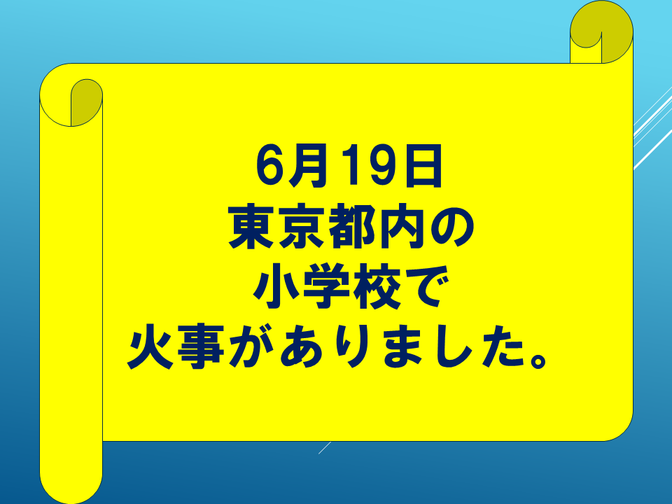 260618 (25).PNG
