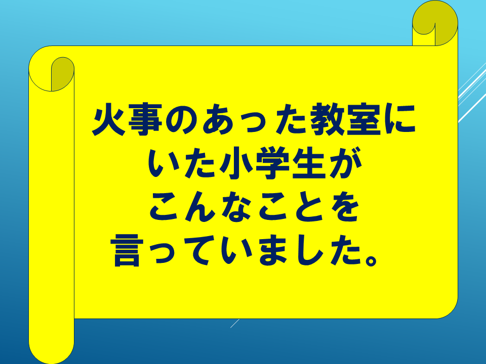 260618 (26).PNG