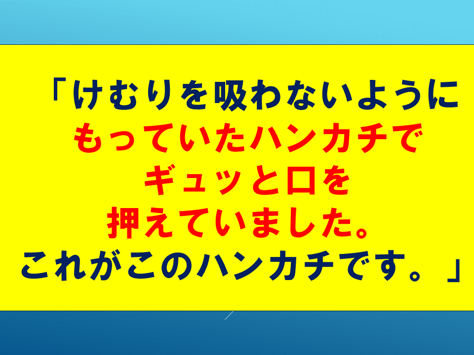 260618 (27).PNG