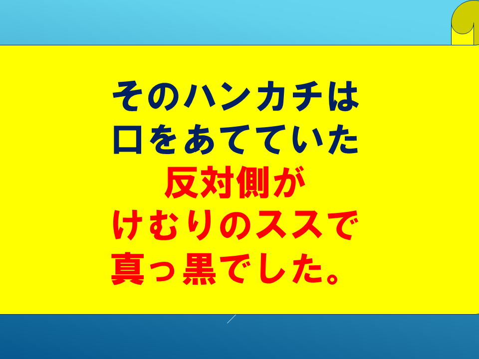 260618 (28).PNG