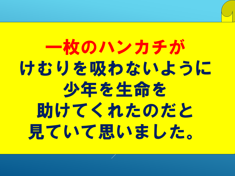 260618 (29).PNG