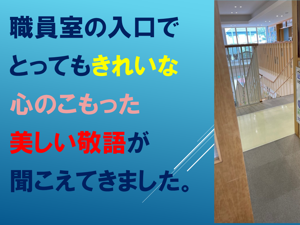 260618 (3).PNG