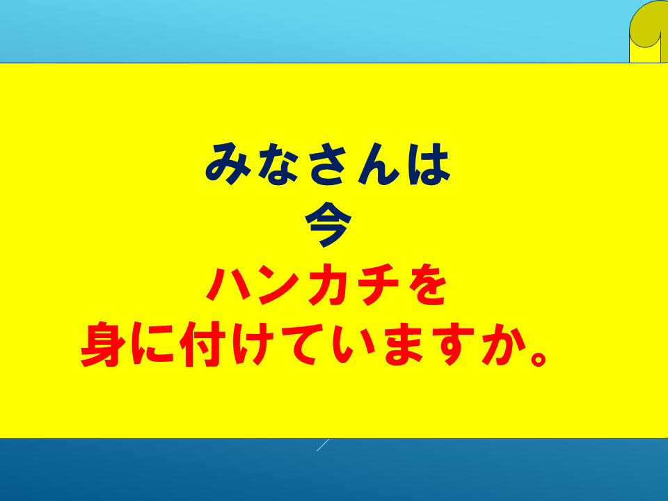 260618 (31).PNG