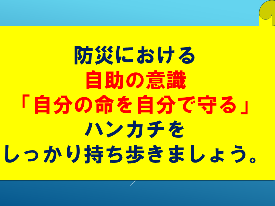 260618 (32).PNG