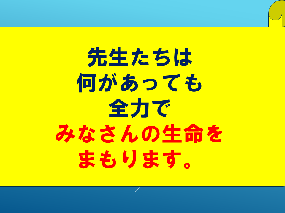 260618 (33).PNG