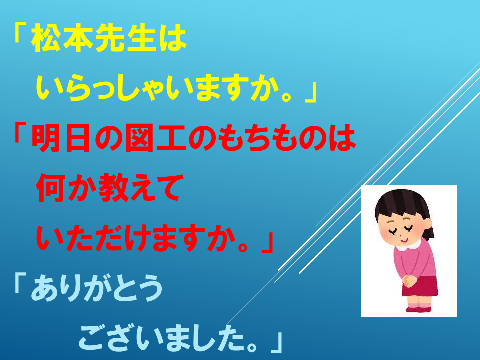 260618 (4).PNG