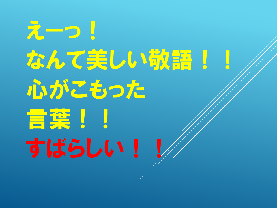 260618 (5).PNG