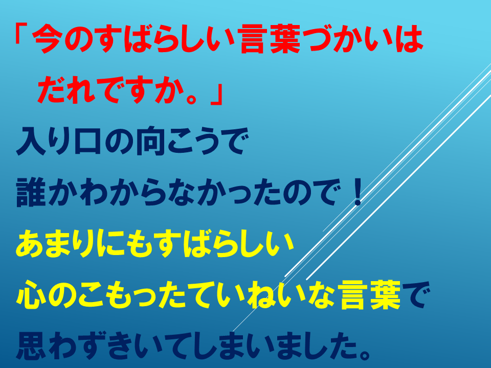 260618 (6).PNG