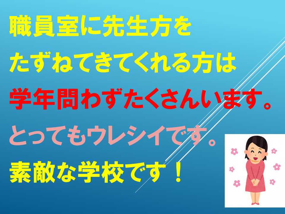 260618 (7).PNG