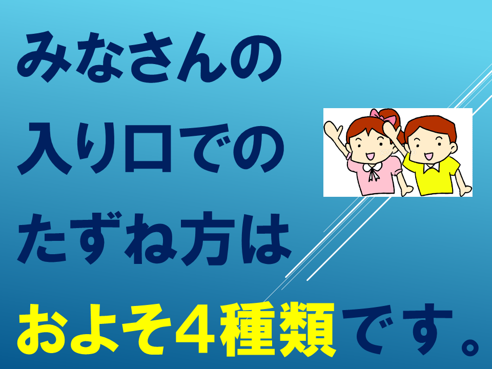260618 (8).PNG
