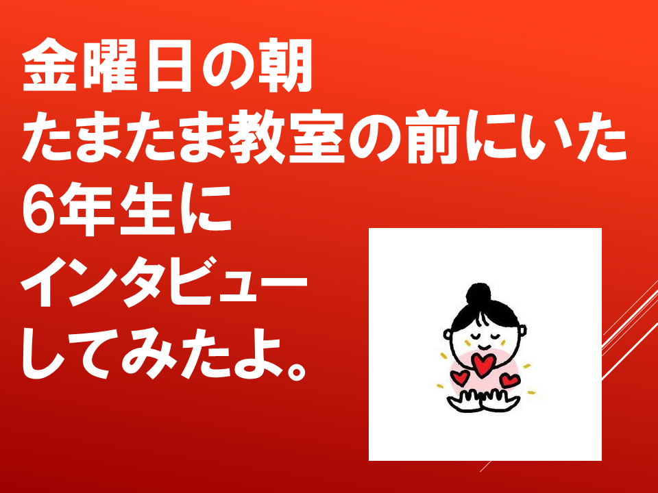 260706 (12).PNG