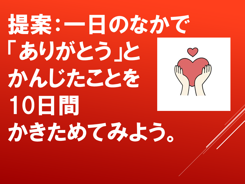 260706 (18).PNG