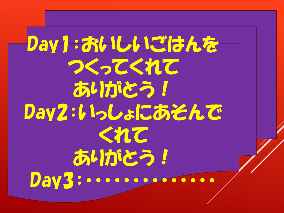 260706 (19).PNG