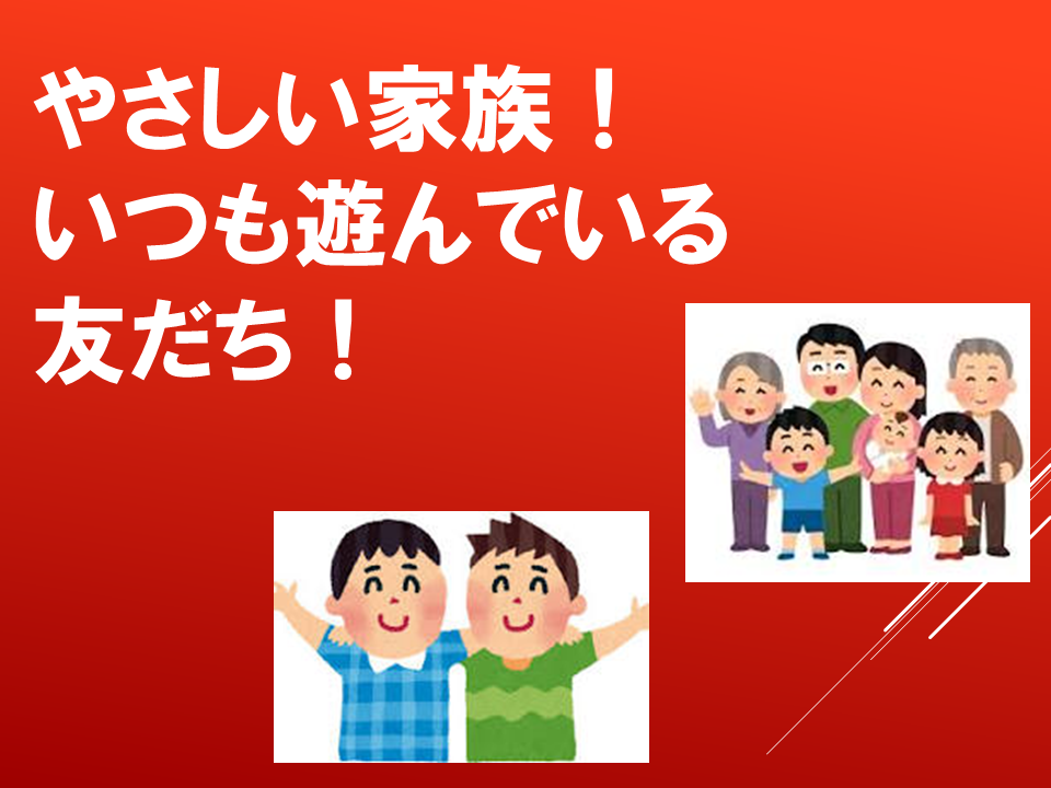 260706 (2).PNG