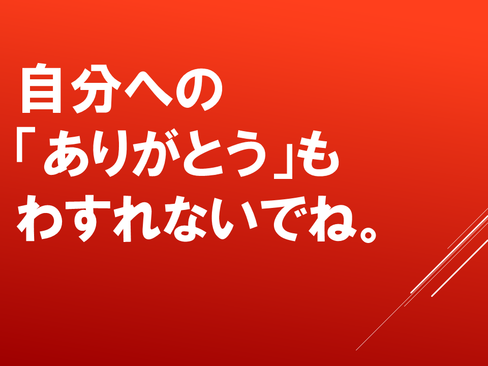 260706 (22).PNG